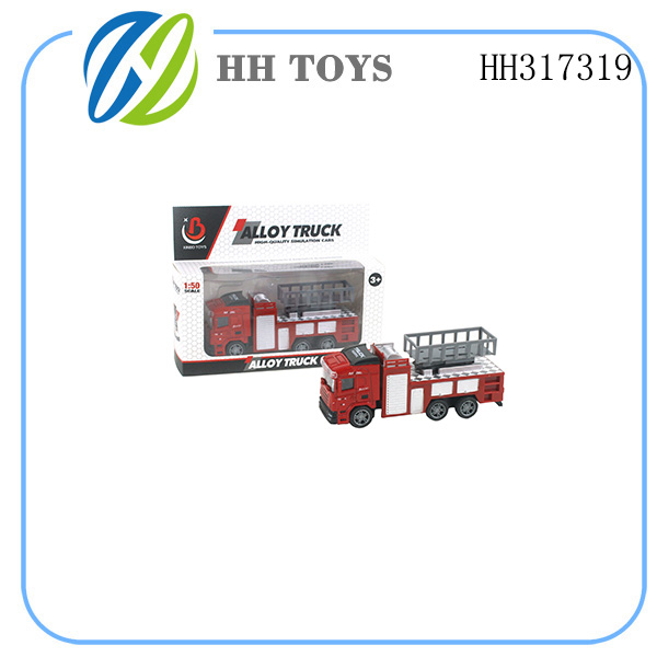 double recoil alloy fire engines Water spray truck