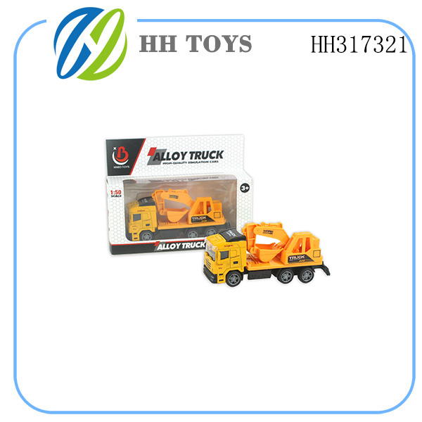 double recoil alloy Excavation truck