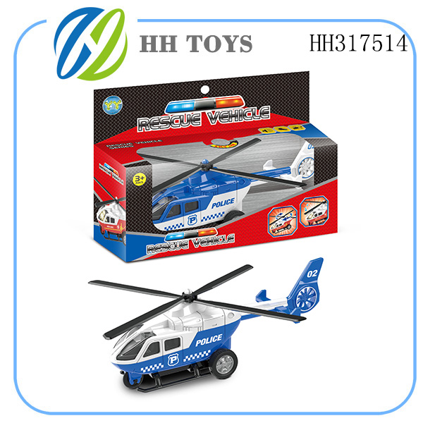 6cm Pull back Police helicopter