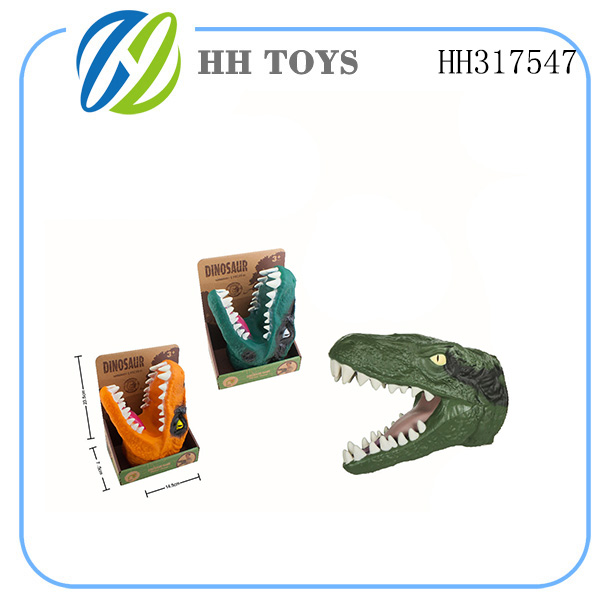 Dinosaur hand puppet