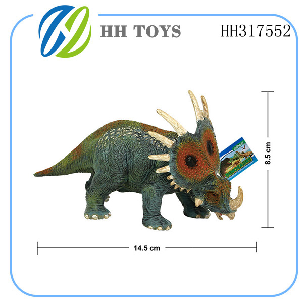 Styracosaurus