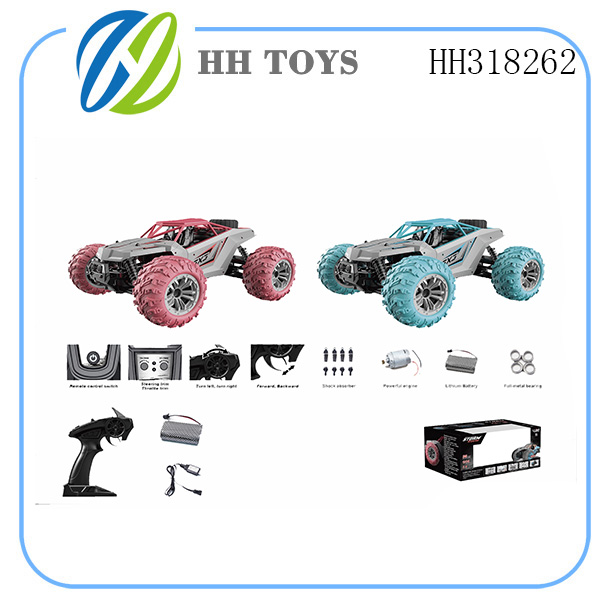 1: 14 alloy high speed remote control car