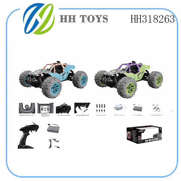 1: 14 alloy high speed remote control car