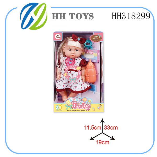 14 inch doll series