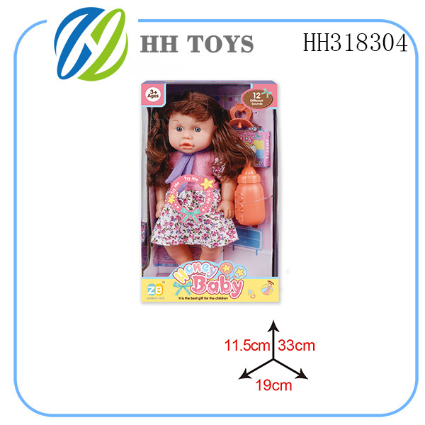 14 inch doll series