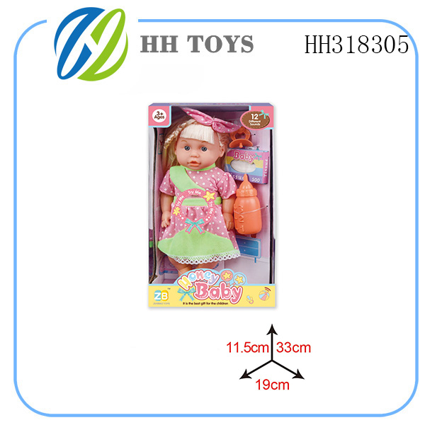 14 inch doll series