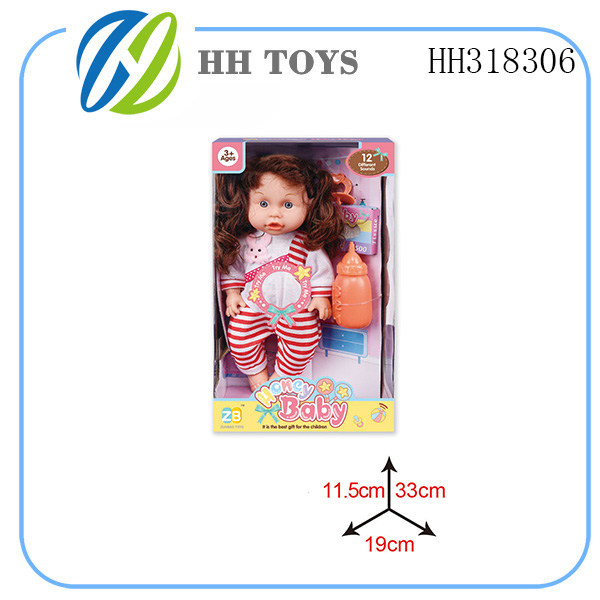 14 inch doll series