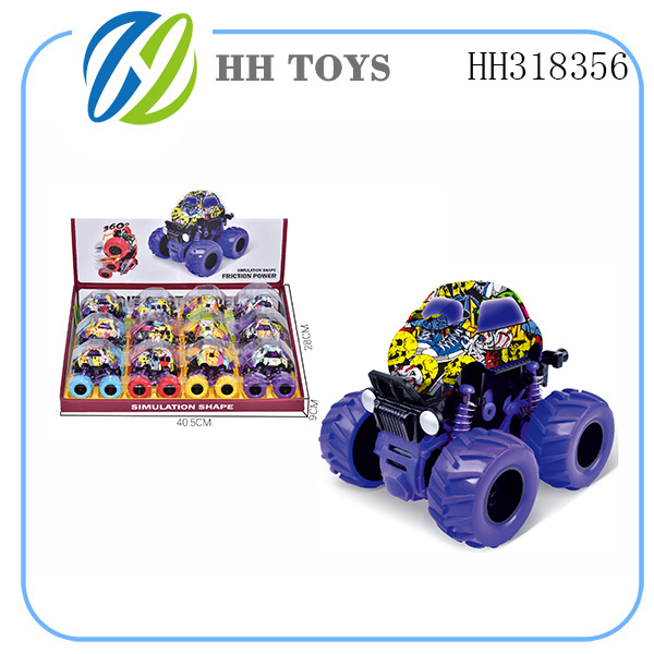 Friction  Alloy car series