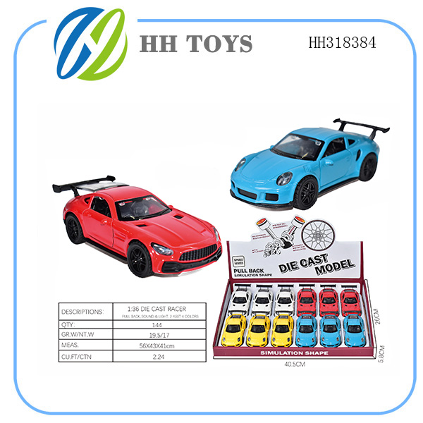 1: 36 recoil alloy car series