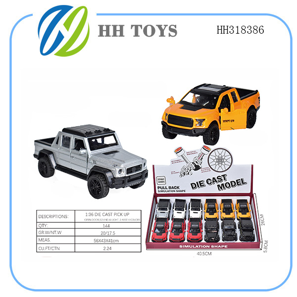 1: 36 recoil alloy car series