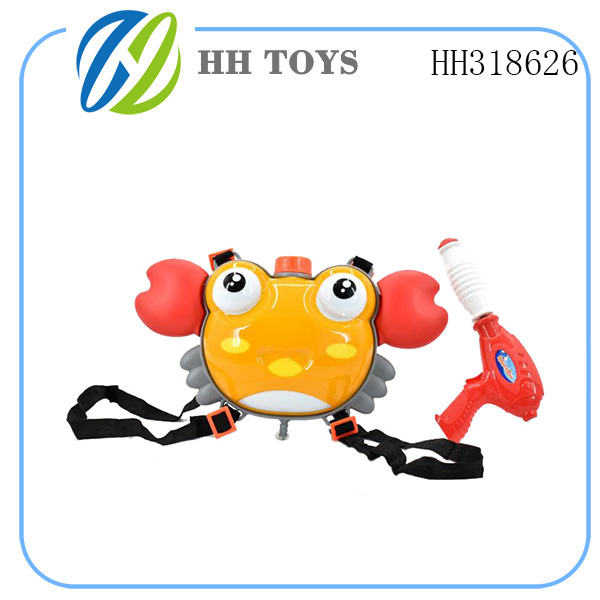 Water gun toys series