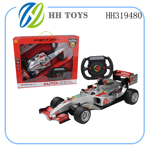 1:10 2.4GHZ R/C car