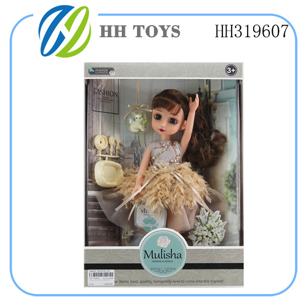 13 Inch Doll series