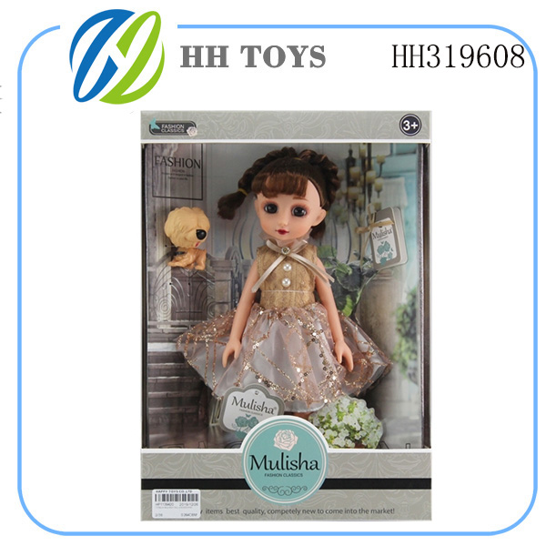 13 Inch Doll series