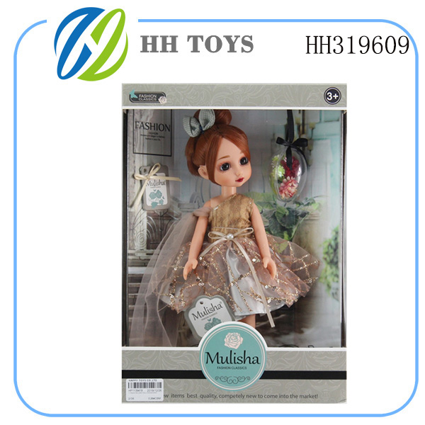 13 Inch Doll series