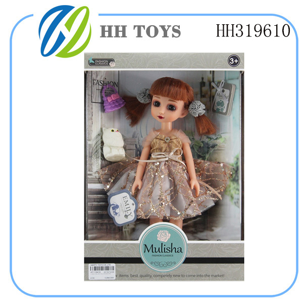 13 Inch Doll series