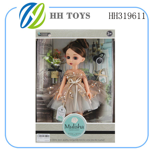 13 Inch Doll series