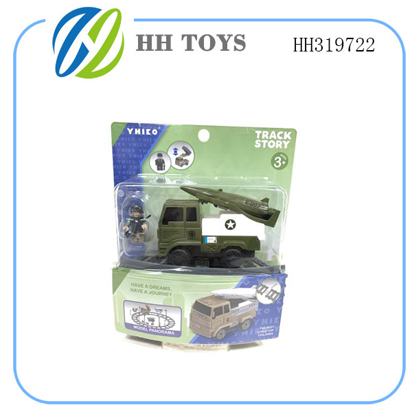 Military scene B/O Building blocks track