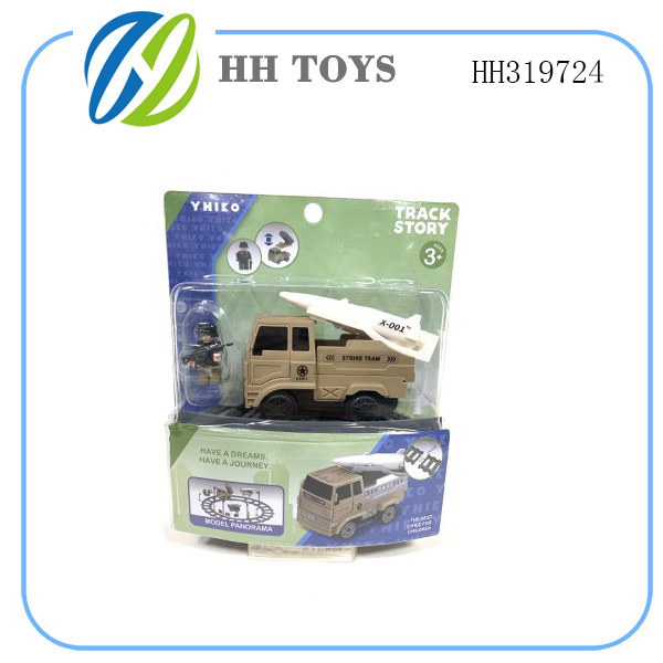 Military scene B/O Building blocks track