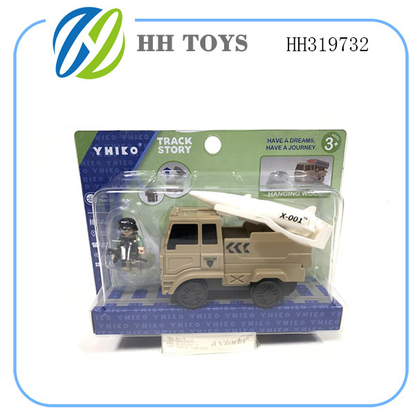 Military electric vehicles with dolls