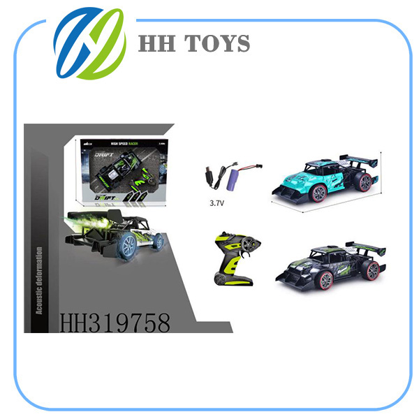 2.4GHZ Alloy R/C high speed spraye car