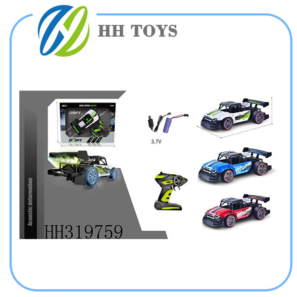 2.4GHZ Alloy R/C high speed spraye car