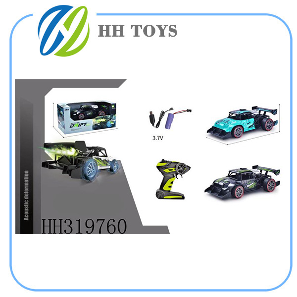 2.4GHZ Alloy R/C high speed spraye car