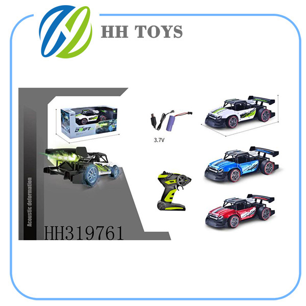 2.4GHZ Alloy R/C high speed spraye car