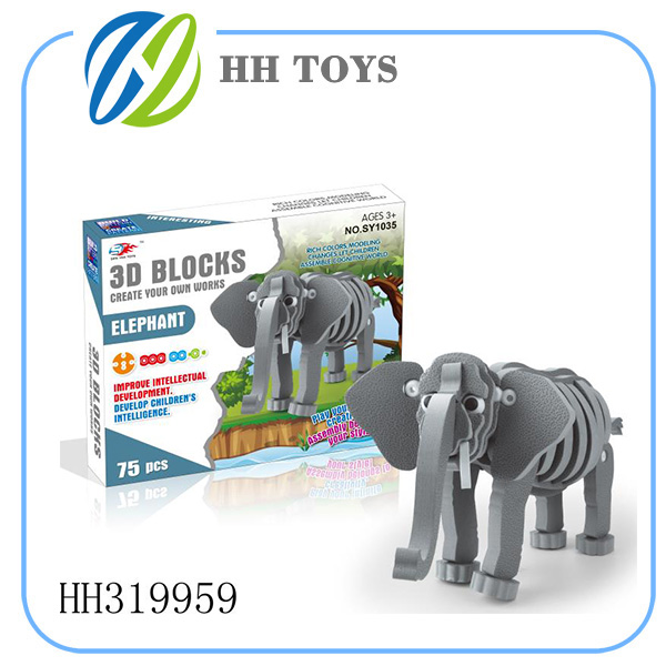 3D EVA Building blocks elephant 75PCS