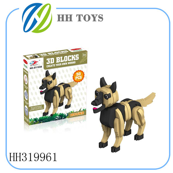 3D EVA Building blocks  hound 50pcs