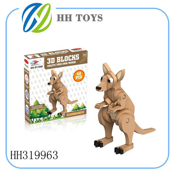 3D EVA Building blocks kangaroo 40pcs