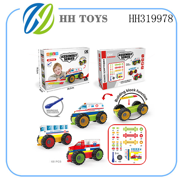 DIY building blocks rescue (68 PCs)