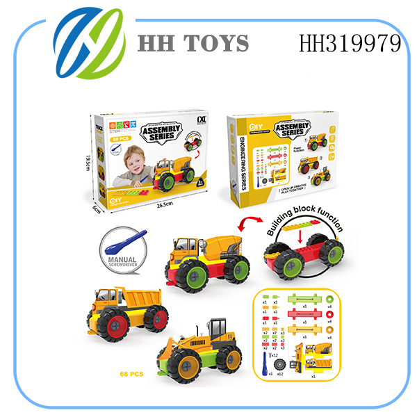 DIY building blocks Engineering (68 PCs)