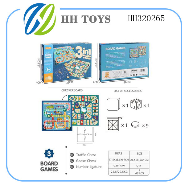 3in1 board games