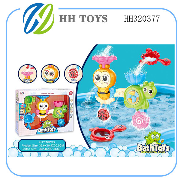 bathtoys series