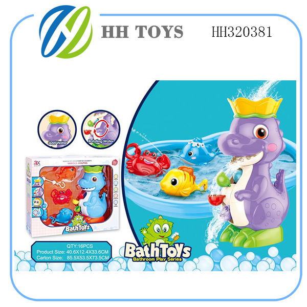 bathtoys series