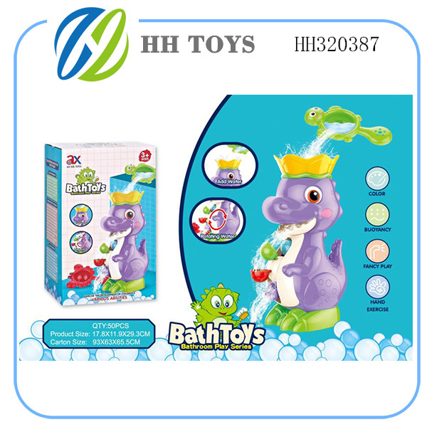 bathtoys series