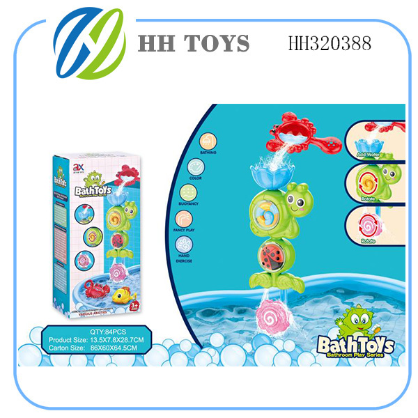 bathtoys series