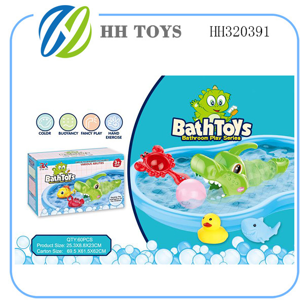 Water toys suit