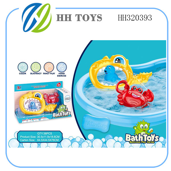 Water toys suit