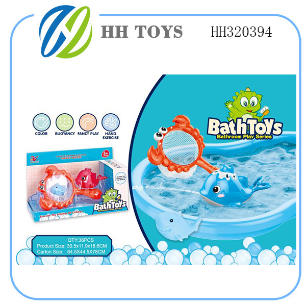 Water toys suit