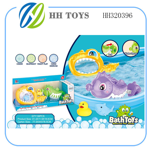 Water toys suit