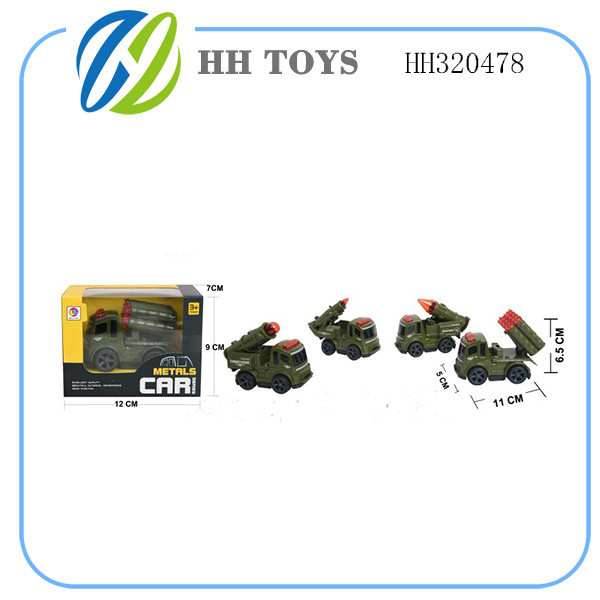 Alloy inertial military vehicle