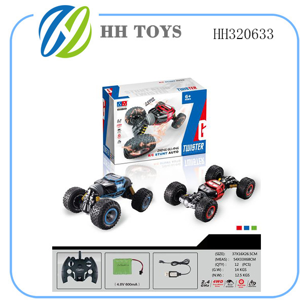 1:10 R/C car