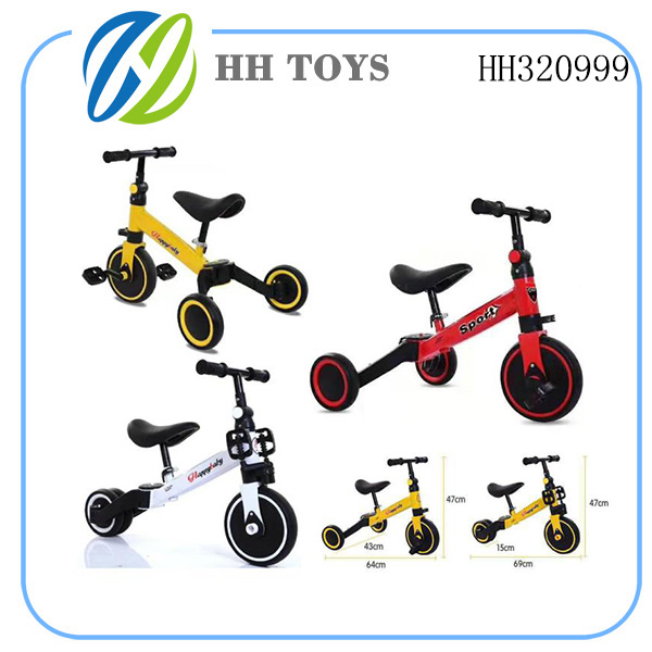 Changeable tricycle