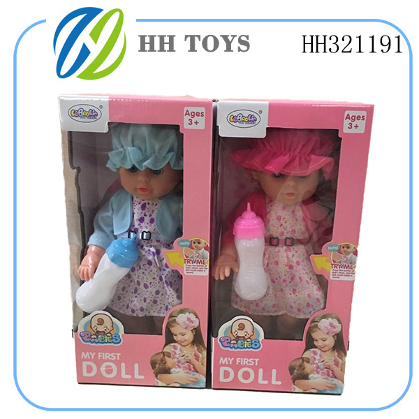 14 inch doll