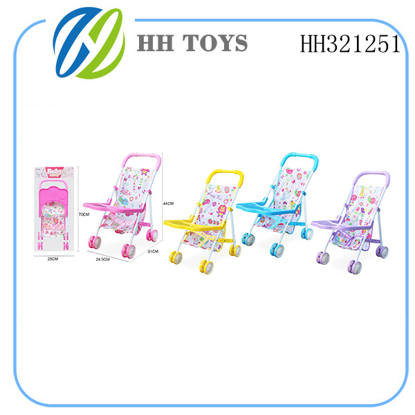 Baby stroller