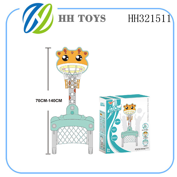 Cartoon multifunctional basketball stand