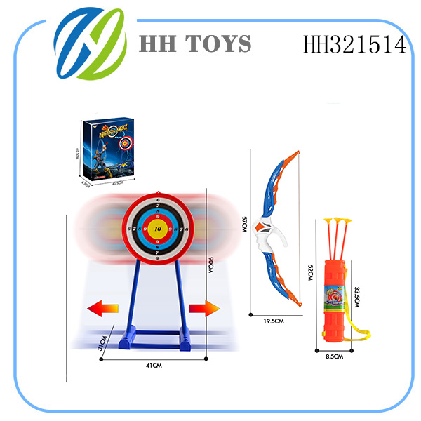 Bow arrow +B/O target