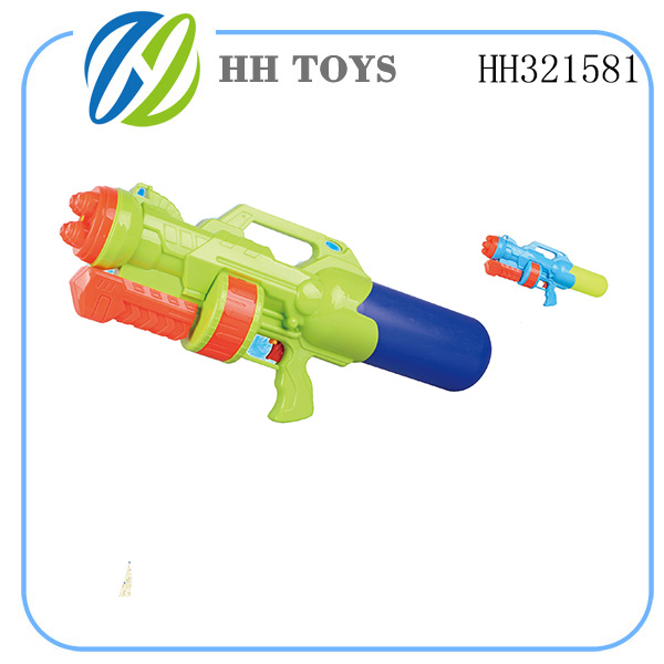 Water gun